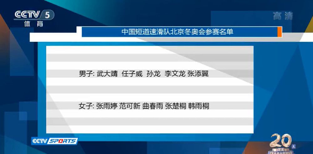 上半场，帕尔默染黄，里斯-詹姆斯伤退，双方都未能把握住进球机会。